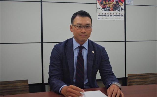 本江法律事務所