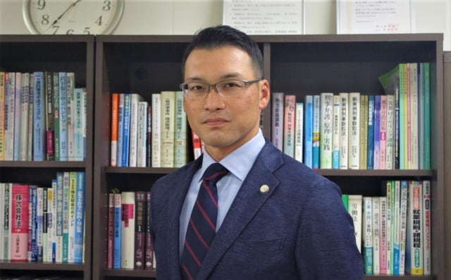 本江法律事務所