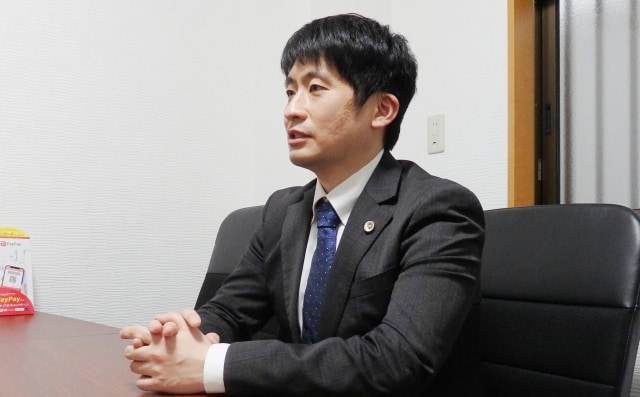 ひめじ城下町法律事務所