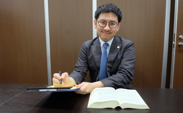 新宿清水法律事務所