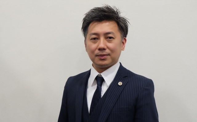 新宿清水法律事務所