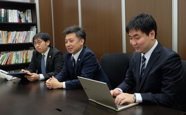 新宿清水法律事務所