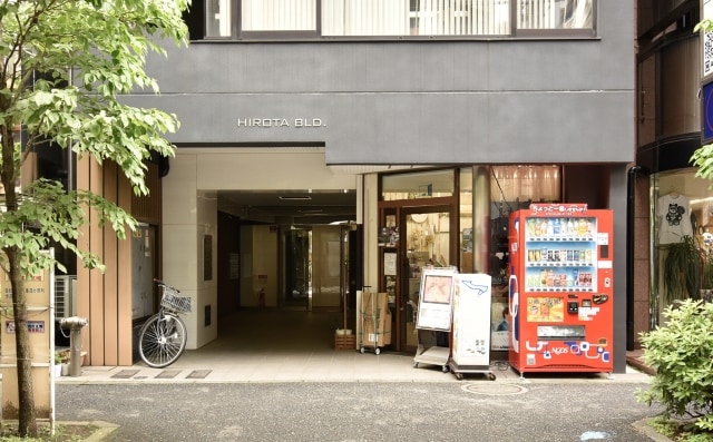 新宿清水法律事務所