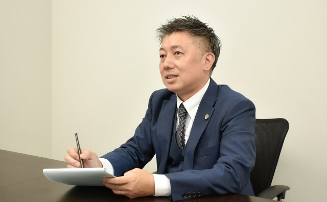 新宿清水法律事務所