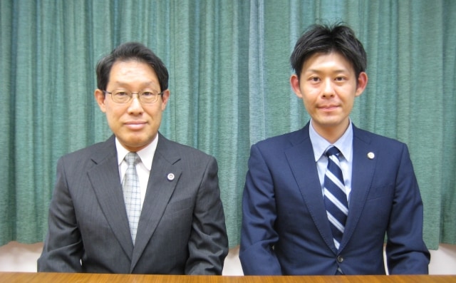 森・菊地法律事務所 - 東京都港区 - 弁護士ドットコム