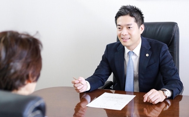染矢修孝法律事務所