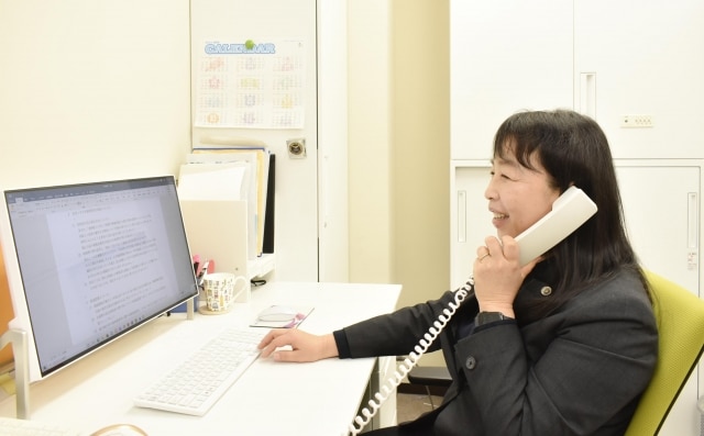中日本法律事務所"