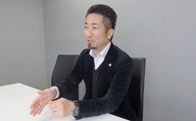 ガーディアン法律事務所