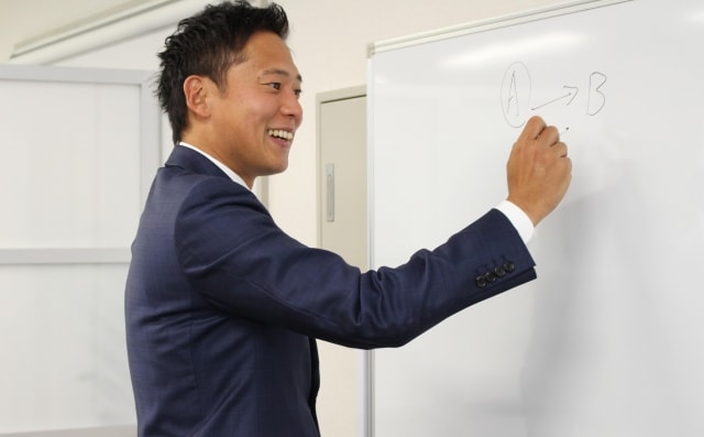 稲葉セントラル法律事務所
