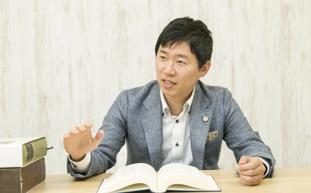 法律事務所ロイヤーズハイ