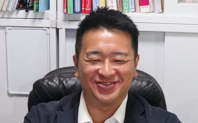 大谷法律事務所
