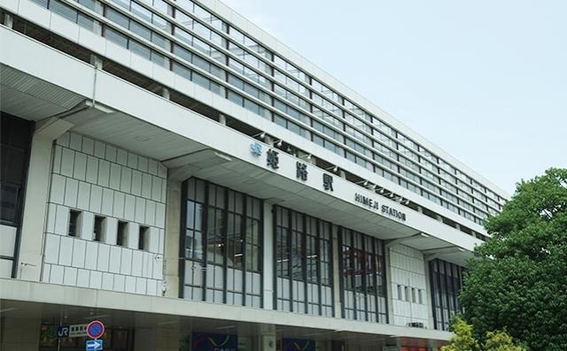 弁護士法人ALG&Associates姫路支部
