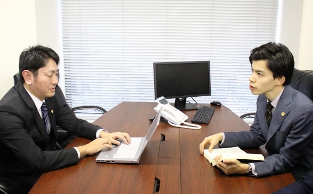 弁護士法人アットパートナーズ