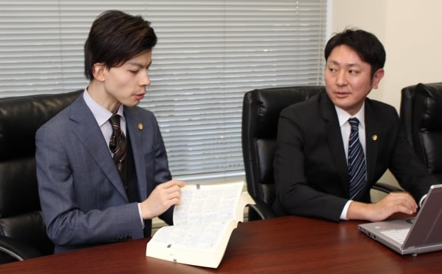 弁護士法人アットパートナーズ