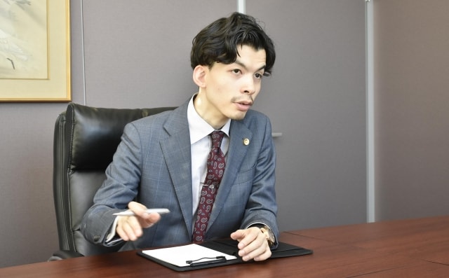 弁護士法人アットパートナーズ