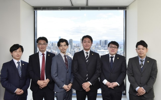 弁護士法人アットパートナーズ