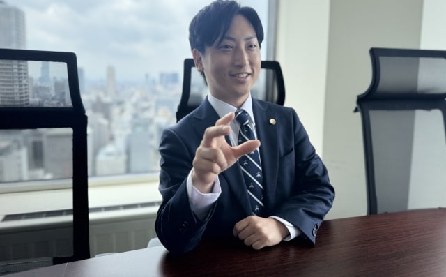 弁護士法人アットパートナーズ