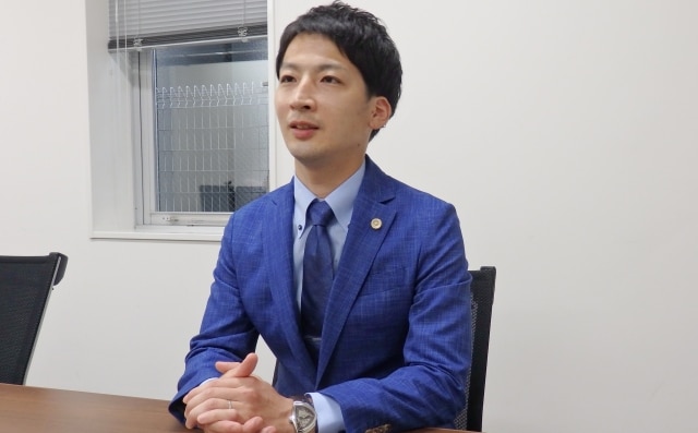 勝浦総合法律事務所