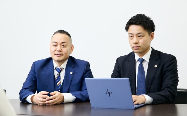 AZ MORE国際法律事務所
