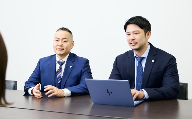 AZ MORE国際法律事務所
