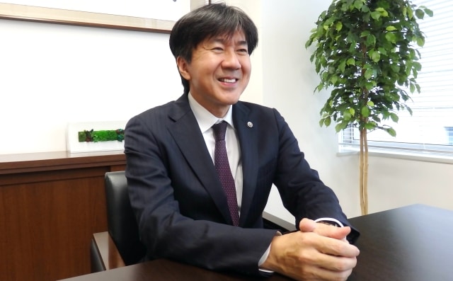 丸の内中央法律事務所