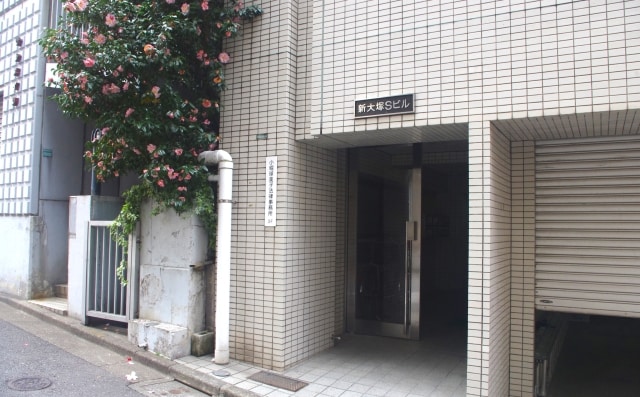 小堀球美子法律事務所