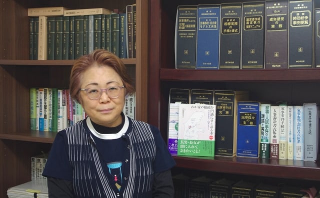 小堀球美子法律事務所