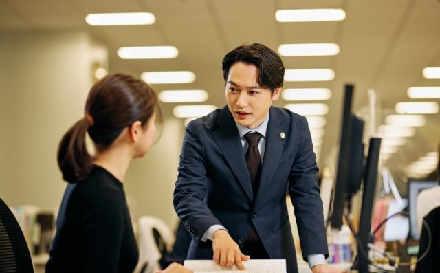 弁護士法人響