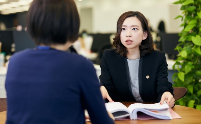 弁護士法人響