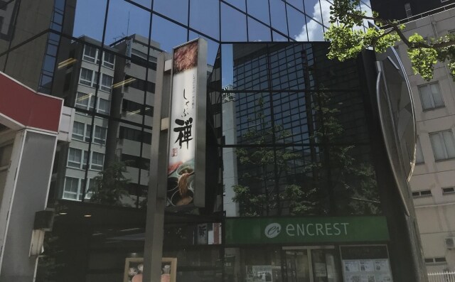 福岡弁護士法律事務所