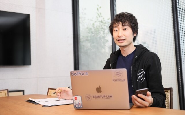 東京スタートアップ法律事務所