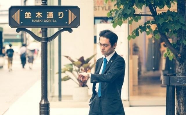 銀座さいとう法律事務所