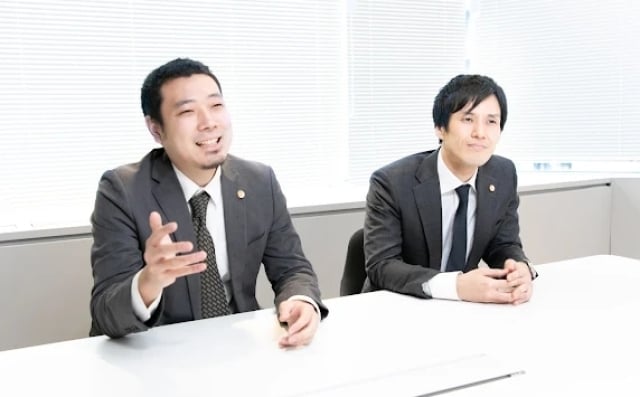 彩結法律事務所
