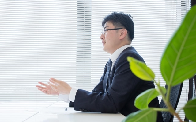 かがりび綜合法律事務所