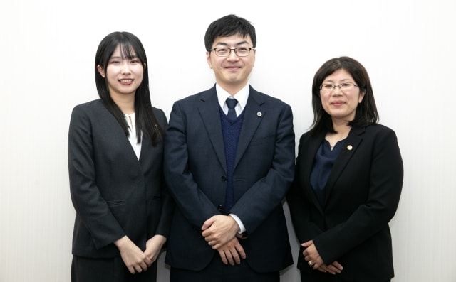 かがりび綜合法律事務所