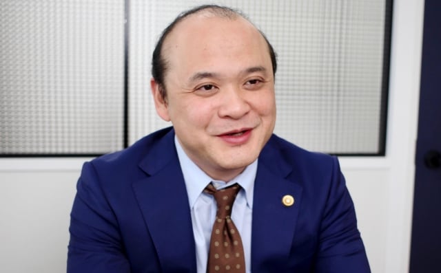 弁護士法人若井綜合法律事務所