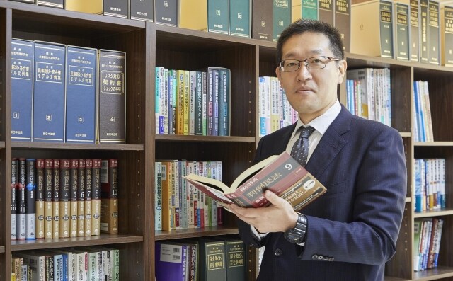 清流のまち法律事務所