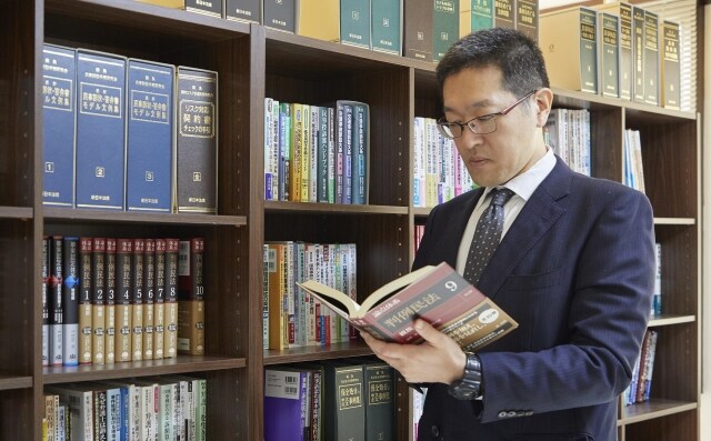 清流のまち法律事務所