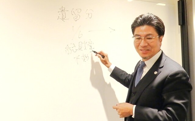 日本橋柴山法律事務所