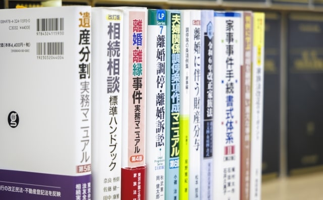 浅田・加藤法律事務所