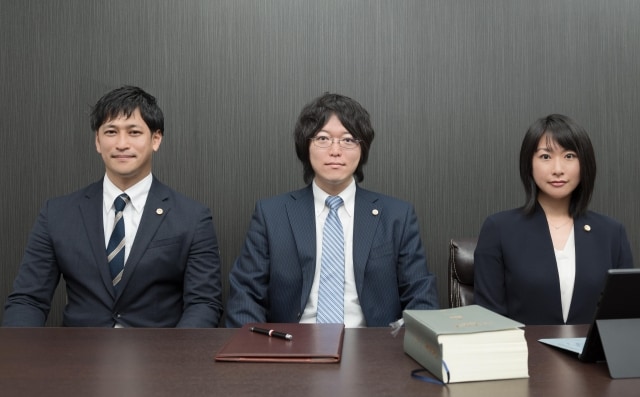 平井・柏﨑法律事務所