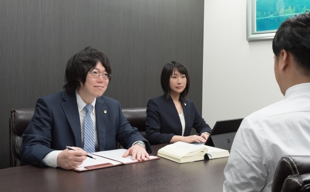平井・柏﨑法律事務所