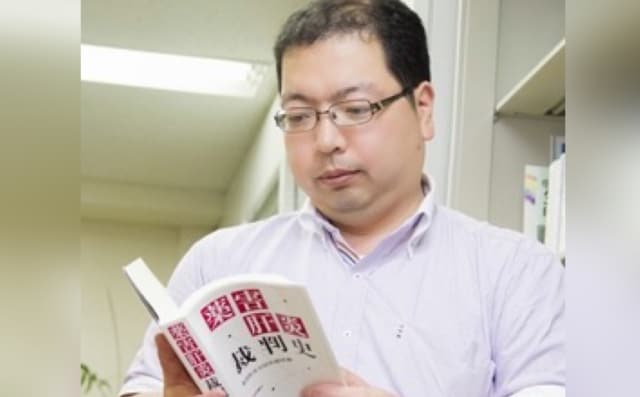 オアシス法律事務所