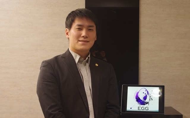 弁護士法人エッグ