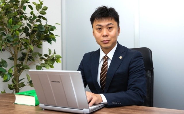 大宮ありあけ法律事務所