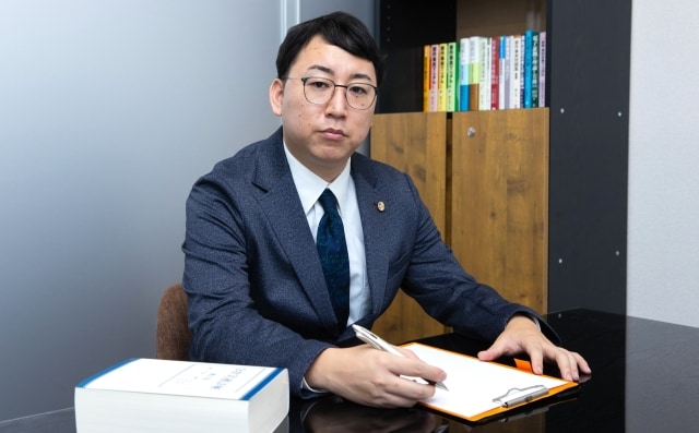 大宮ありあけ法律事務所