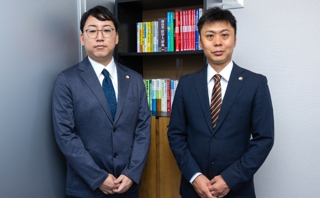 大宮ありあけ法律事務所