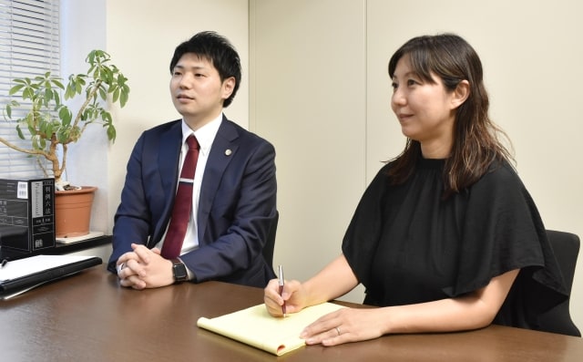 川崎合同法律法律事務所