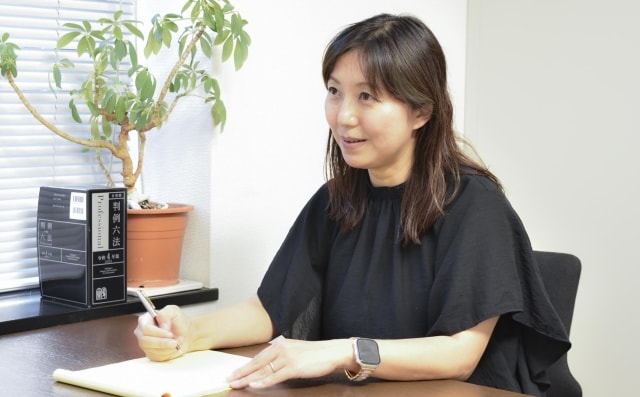 川崎合同法律法律事務所