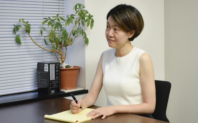 川崎合同法律法律事務所